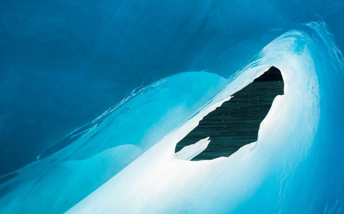 Fonte d'un iceberg, Patagonie