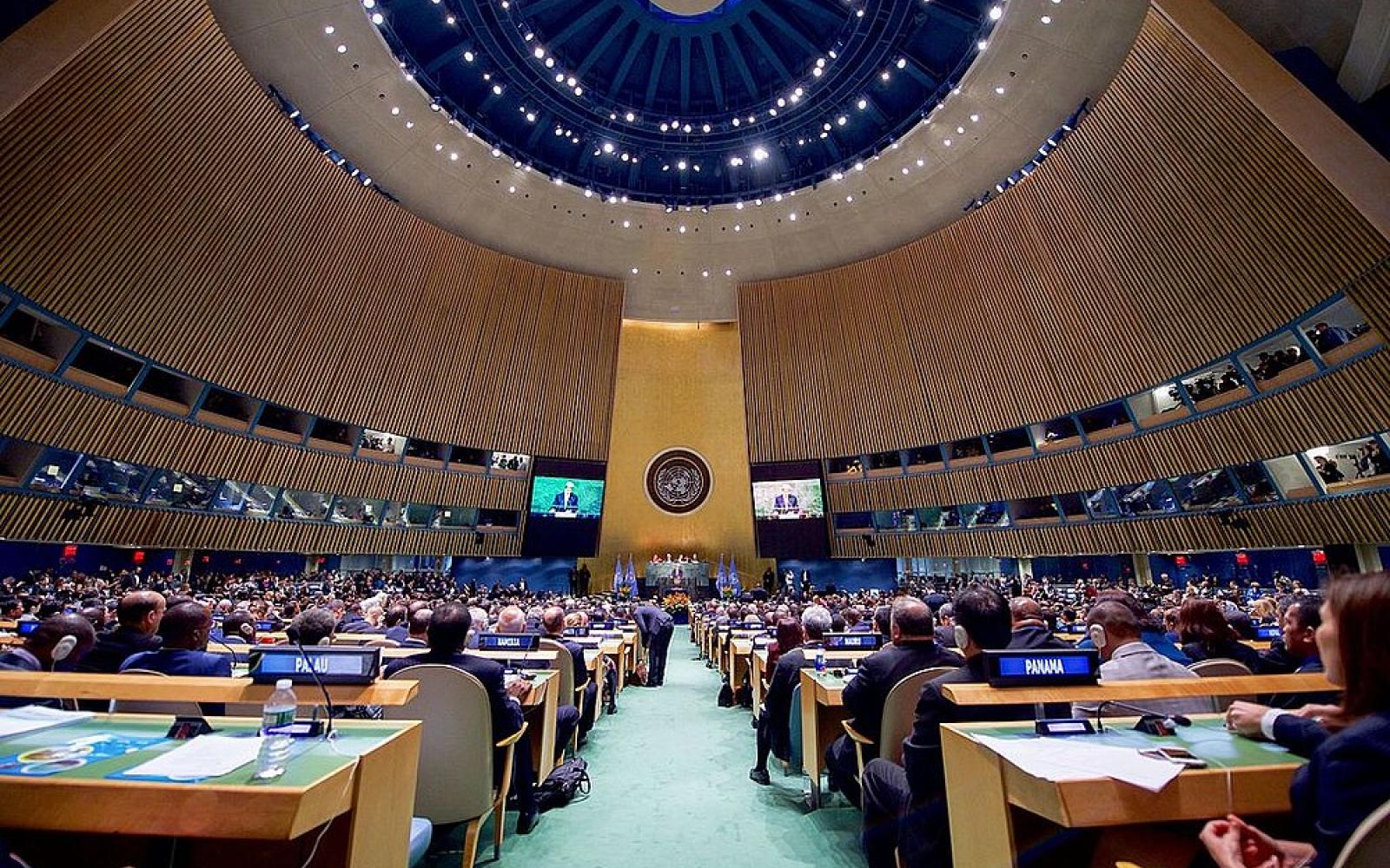 Conférence des Nations-Unis