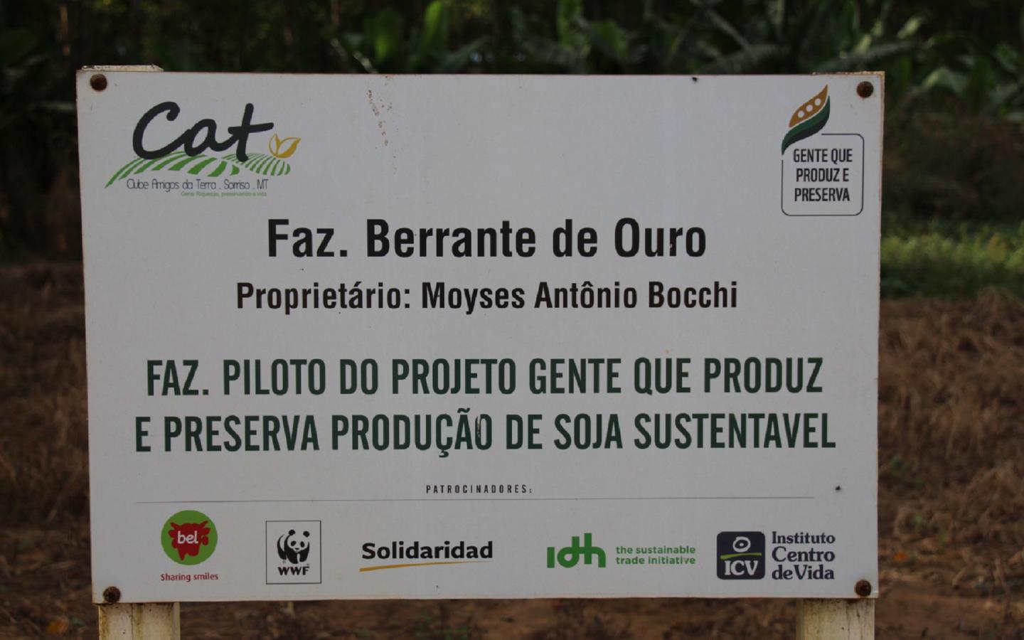 Parcelle de soja certifié dans le Mato Grosso (Brésil)