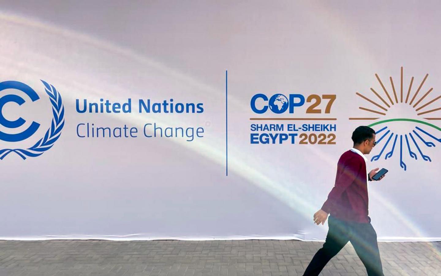 COP27