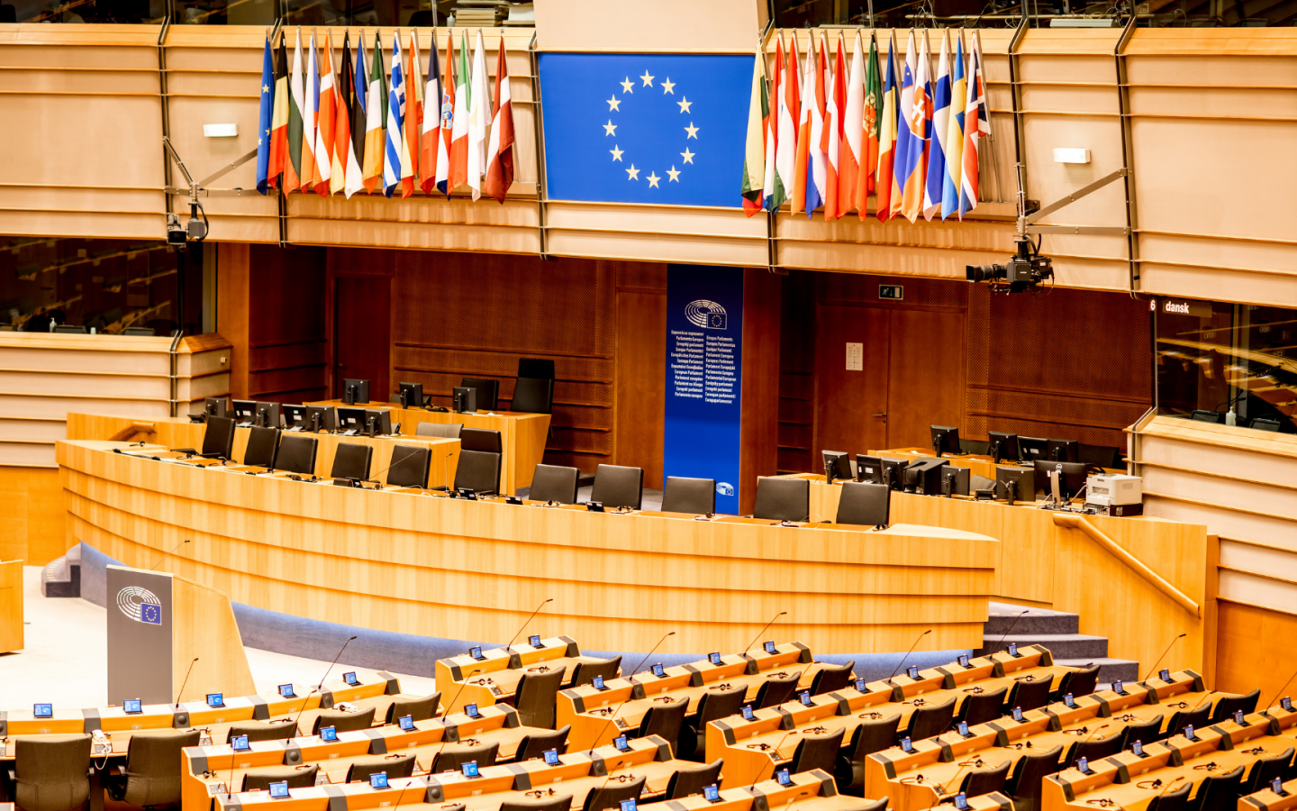 Assemblée européenne